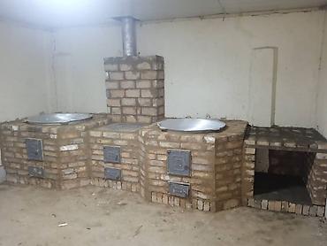 Очок: Мойка, Барбекю, Казаны Бесплатный замер, Бесплатная консультация Больше 6 лет опыта — 10