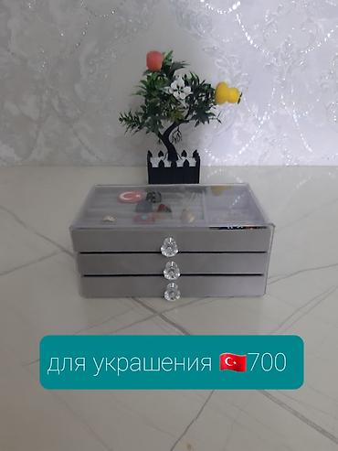 Кофты, свитеры: Кофта, С карманами — 11