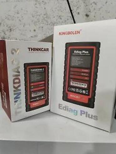 testeri napona: THINKDIAG 2 AKTIVACIJA PRODAJA DIAGZONE XDIAG | Aktivacija THINKDIAG — 4