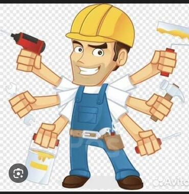 разнорабочий токмок: Мелкосрочные работы, Муж на час