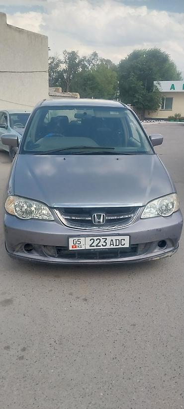 e53 amg: Honda Odyssey: 2001 г., 2.3 л, Автомат, Газ, Минивэн — 4