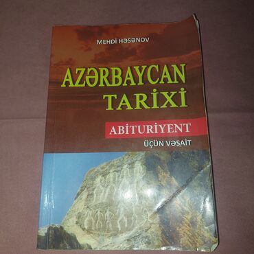 2ci sinif informatika: Azərbaycan tarixi ƏLAVƏ məlumatlar və ətraflı mövzular olan dərs