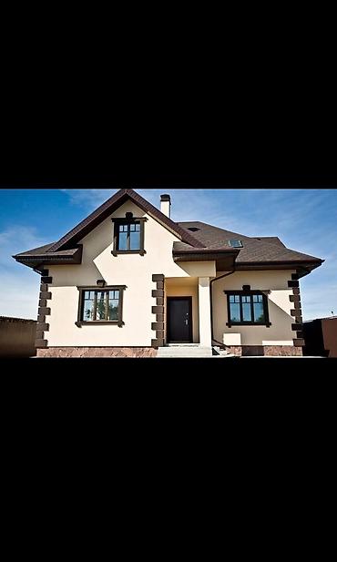 Фасадные работы: Фасадные работы “под ключ” Предлагаются услуги по устройству и — 39