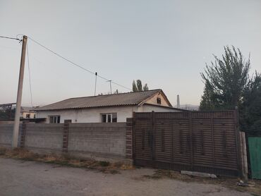 барачный дом раб городок: *Продаю дом (барачного типа)* 3 комнаты, 1 прихожая, 1 кухня