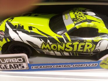 Ostalo: Igracke za Decu NOVO Za Vase Malisane Veliki Izbor AKCIJA — 3