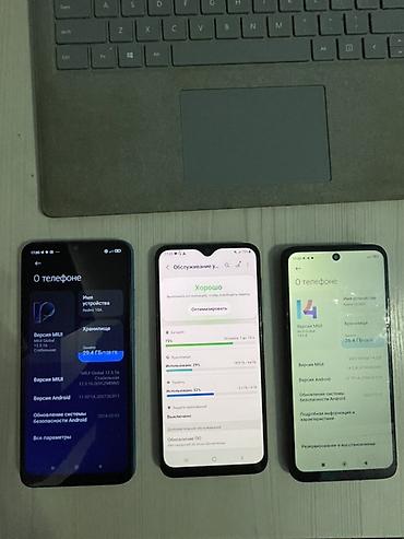 iphone 7 бэушный: Смартфоны: комплект из трех устройств 10к за все телефоны телефоны не — 3
