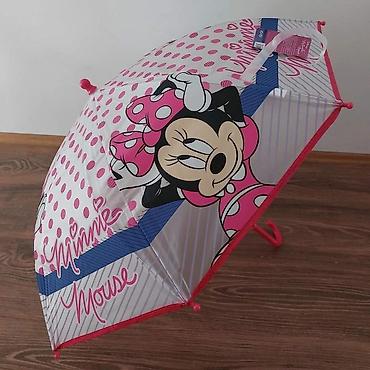 Ostali aksesoari za decu: đŠKiĆĄobran za decu na lalafo.rs â 5 Ostali aksesoari za decu: đŠKiĆĄobran za decu â 5