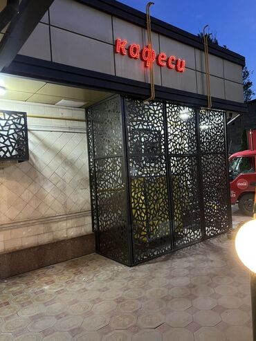 Сварка: Сварочные работа Сварка Столы перила Дизайнерское ограждение at lalafo.kg — 2 Сварка: Сварочные работа Сварка Столы перила Дизайнерское ограждение — 2