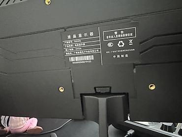 игровой монитор: Монитор, Новый, LCD, 27" - 28" — 5