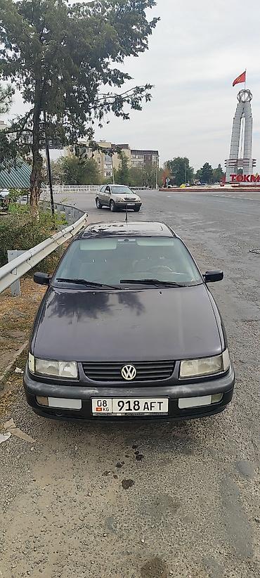 Volkswagen Passat: 1994 г., 1.8 л, Механика, Газ, Седан