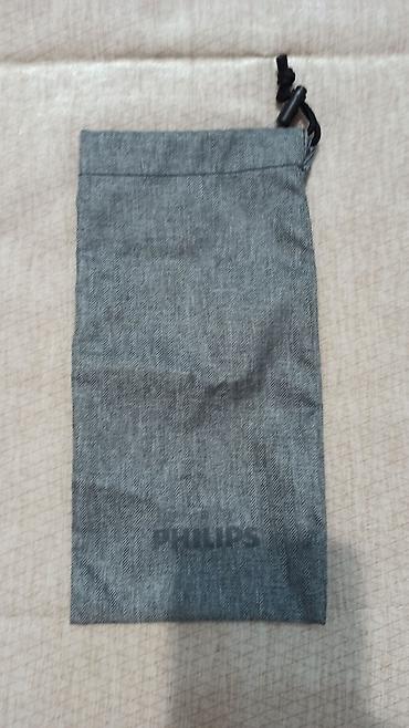 philips epilyator: Philips S5885/10 elektrikli təraş aparatı satılır. Əla vəziyyətdədir — 9