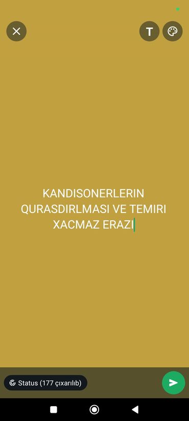Soyuducular: Təmir, Monoblok kondisionerlər, Quraşdırılma