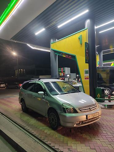 Транспорт: Honda Stream: 2001 г., 1.7 л, Автомат, Бензин, Универсал — 1