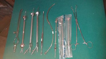 Ostali medicinski proizvodi: Dilatator po Hegaru sa polovinama Cusko Pederson Sims spekulum na lalafo.rs — 17 Ostali medicinski proizvodi: Dilatator po Hegaru sa polovinama Cusko Pederson Sims spekulum — 17