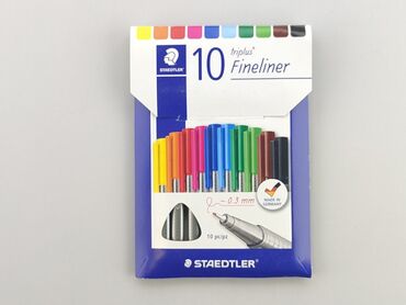 Канцтовари: Набір кольорових олівців, стан - Ідеальний