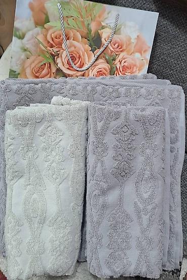 Другая женская одежда: Готовые подарочные боксы внутрь можете положить любую вещь для вашего — 4