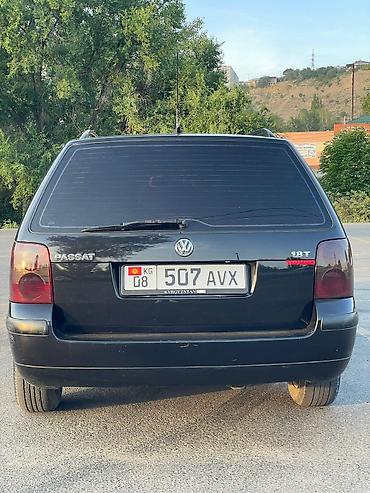 corolla 2016: Volkswagen Passat: 2004 г., 1.8 л, Типтроник, Бензин, Универсал — 4