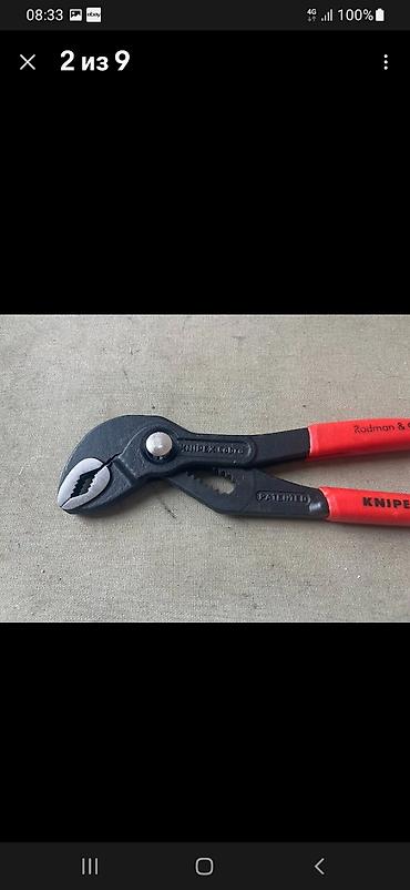 черные часы: Knipex Продаю немецкие клещи переставные Knipex 250 новый ! из — 1