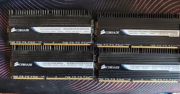 honor 50 pro: Corsair Dominator seriyası DDR3 RAM dəsti - Model: CMP12GX3M3A1600C9 — 1