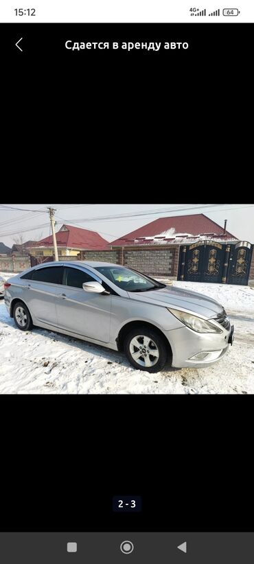 дамас машина цена бишкек: Hyundai Sonata: 2010 г., 2 л, Автоматтык, Газ, Седан
