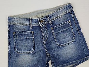 dr denim: Szorty damskie, rozmiar L — 1