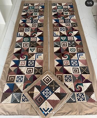 Ковровые дорожки: Ковровая дорожка Геометрия — 4