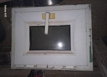 купить пластиковый бак для воды: Б/у Форточка, Ширина: 39 см, Длина: 49 см