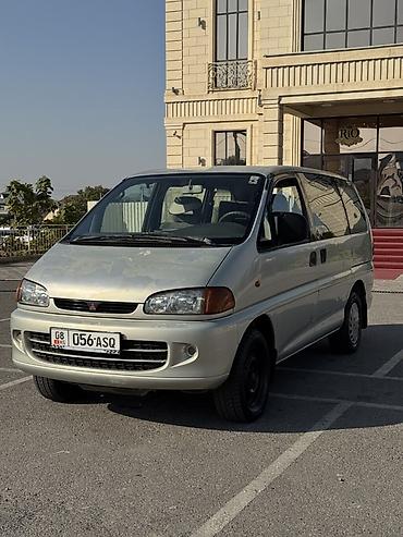 Mitsubishi Space Gear: 1997 г., 2 л, Механика, Бензин, Минивэн