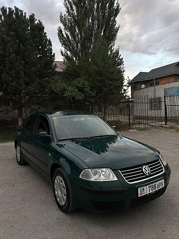 a4 b7: Volkswagen Passat: 2003 г., 2 л, Механика — 1