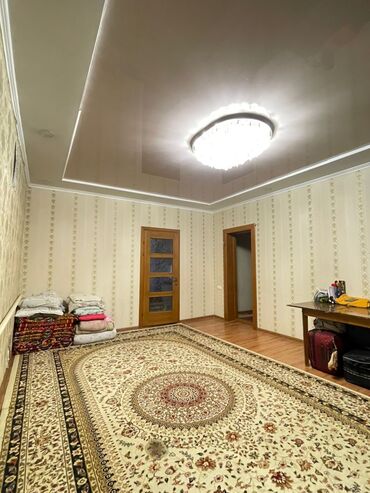 село лениское: 200 м², 5 комнат, Кондиционер, Парковка, Сарай