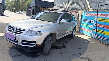 Volkswagen: Volkswagen Touareg: 2004 г., 3.2 л, Автомат, Бензин, Кроссовер — 10