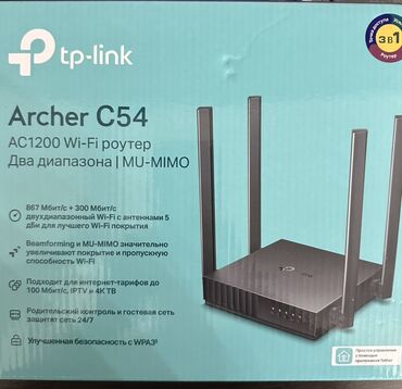 Модемы и сетевое оборудование: Wi-Fi роутер TP-Link Archer C54 стандарта AC1200. Поддерживает два