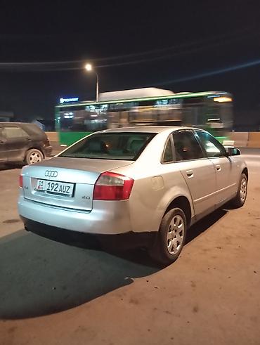 Audi: Audi A4: 2001 г., 2 л, Ручные, Бензин — 3
