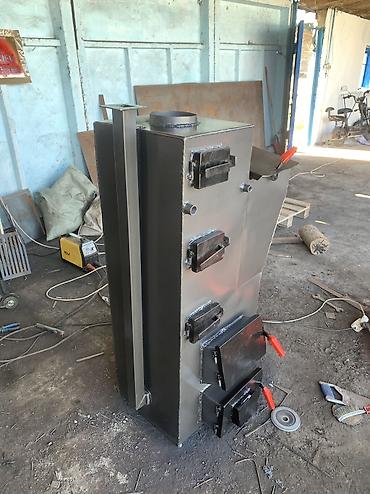 Котлы: Котел — 8