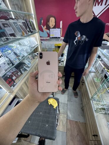 xs max айфон: IPhone Xs Max, Б/у, 512 ГБ, Rose Gold, Защитное стекло, Чехол, В рассрочку, 100 %