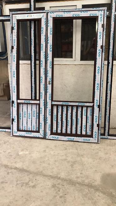 Бронированные двери на заказ: Алюминиевые двери из холодной серии. Холодная серия подходит для — 24