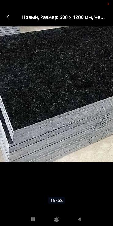 Другие стройуслуги: Делаем подоконники из натурального камня (гранит) цена Договорная — 18