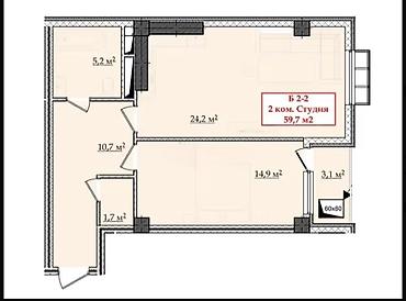 имран строй: 2 комнаты, 59 м², Южная Магистраль Элитка, 4 этаж, ПСО (под самоотделку) — 2