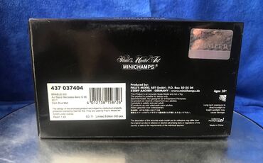 Avtomobil modelləri: Коллекционная модель Brabus 900 based on Mercedes-Benz G65 dark blue — 3