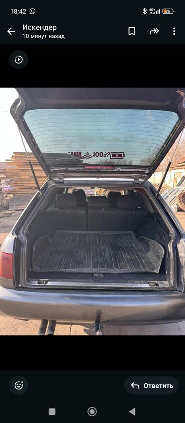 Audi: Audi A6: 1997 г., 2.6 л, Механика, Бензин, Универсал — 13