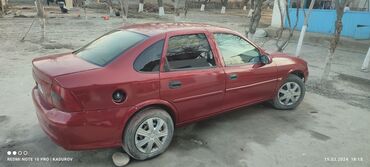 авто электрический: Opel Vectra: 1996 г., 1.6 л, Механика, Бензин, Седан