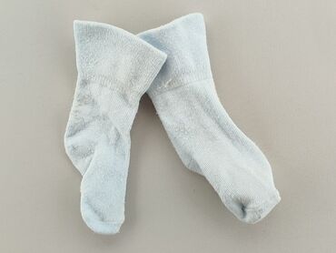 mozz skarpety: Socks, 16–18, condition - Fair