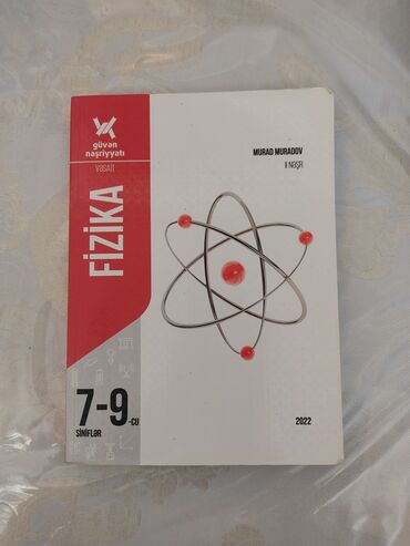математика 9 класс азербайджан: Fizika Testlər 9-cu sinif, Güvən, 2-ci hissə, 2022 il
