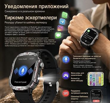 Башка акылдуу сааттар: Смарт-часы Smart Watch C40 PRO - безрамочный IPS-экран - — 4