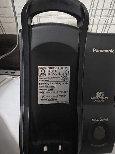 philips xenium: Siemens Gigaset A100 — цифровой беспроводной телефон стандарта DECT — 6