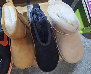 decije velicine: Ugg classic dečije čizmice NOVO Novo Brojevi 31 do 36 fb Moja — 1
