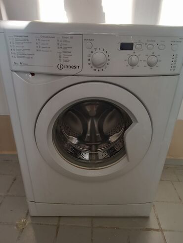 посуда моечная машина для кухни цена: Кир жуучу машина Indesit, Колдонулган, Автомат, 5 кг чейин, Толук өлчөм