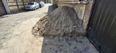 продать дрова оптом: Кум, Иванов карьери, Тонна менен, Зил