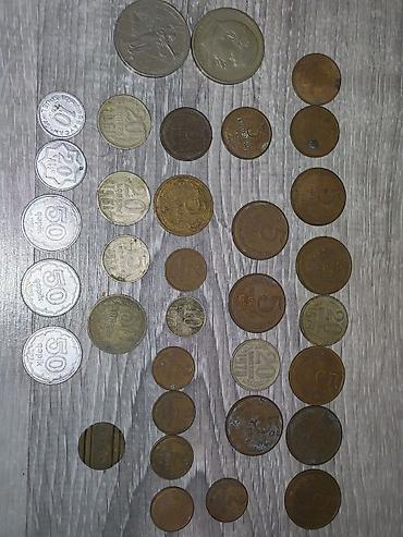 gumus pullar: Sovet dövrünə aid xırda metal pullar toplusu Tərkib: - 2 ədəd iri — 6
