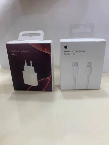 Браслеты: Беспроводное зарядное устройство Apple, Новый
